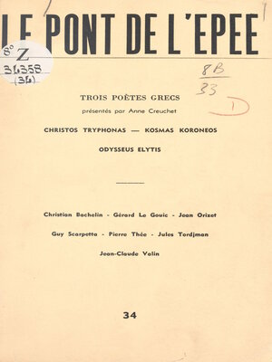 cover image of Trois poètes grecs